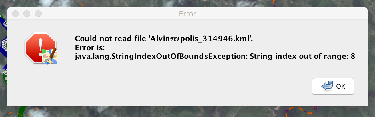 Error Message Error Message