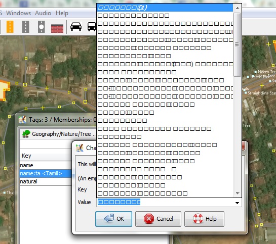 another file