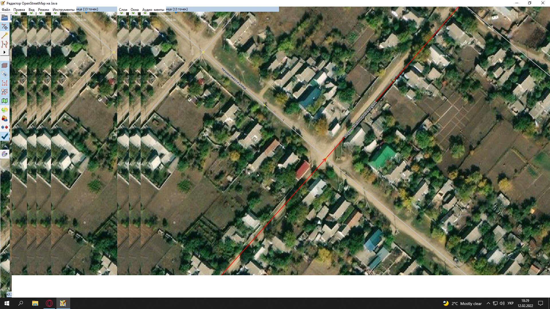 This Image Error