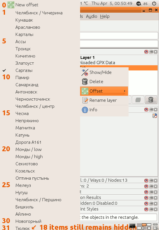 Screenshot taken on laptop with 800px height screen: Imagery offset menu